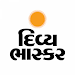 Gujarati News by Divya Bhaskar Icon