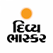 Divya Bhaskar For PC