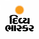 Téléchargement d'appli Divya Bhaskar: Gujarati Epaper, Local & V Installaller Dernier APK téléchargeur