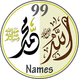 99 Names Allah & Muhammad SAW icon