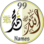 99 Names Allah & Muhammad SAW Apk