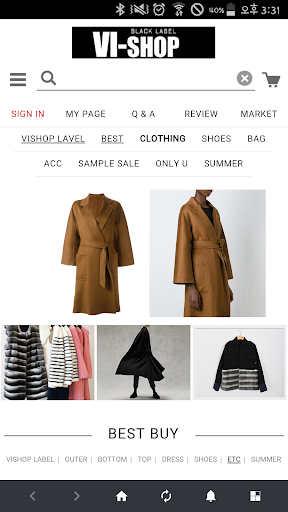Android application 비숍 VI-SHOP screenshort