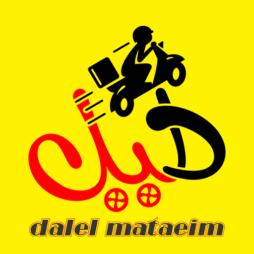 دليل المطاعم logo