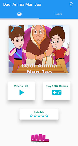 Dadi Amma Dadi Amma Maan Jao Screen 2