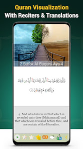 Quran Majeed القرآن المجيد v3.1.1 For Android or iOS Devices Gallery 5
