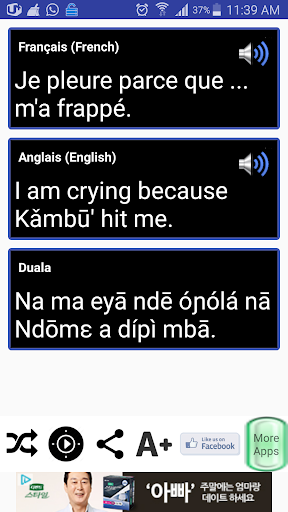 Guide de conversation Douala