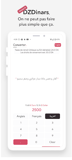 Android application Dz Dinars Nombres en lettres screenshort