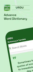 English to Urdu Translator - Apps on Google Play