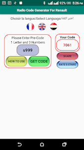 Radio Code Generator Für Renau