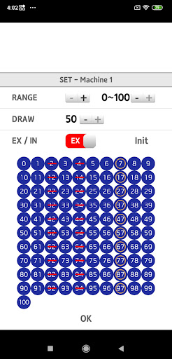 Android application Multi Lotto Machine screenshort
