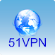 51VPN - Secure VPN Proxy - Androidアプリ
