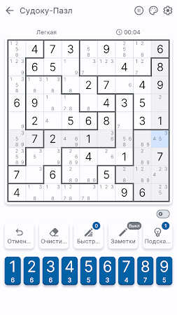Game screenshot Судоку-Пазл hack