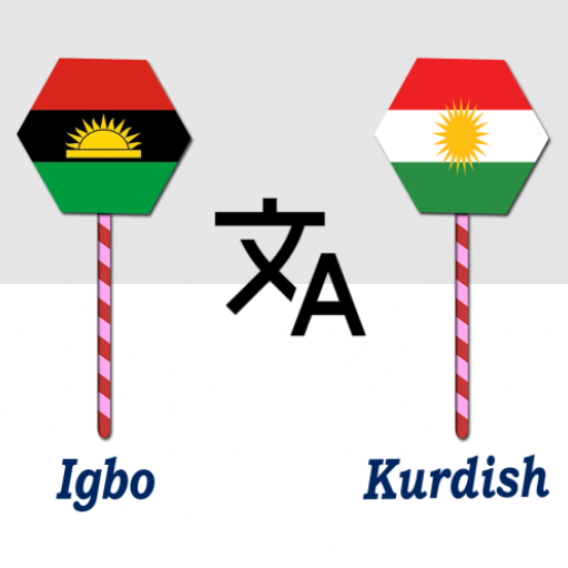Igbo To Kurdish Translator logo