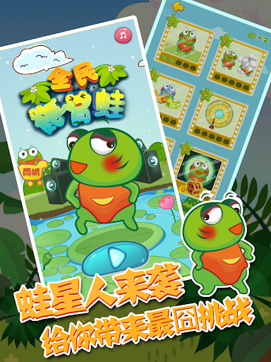 Free Game - Free Puzzle Game Classic games