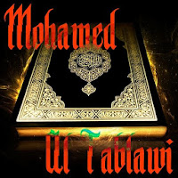 Quran by Mohamed Al Tablawi