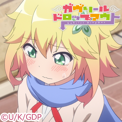 ガヴリールドロップアウト Ver F Apps On Google Play