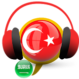 Learn Turkish Conversation :AR icon