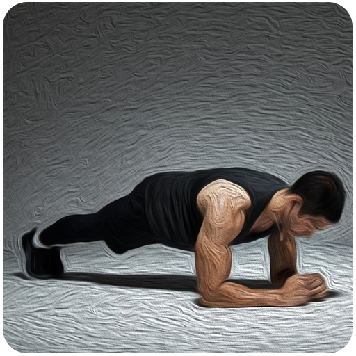 Plank Test logo