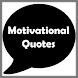 Motivational Quotes Offline - Androidアプリ