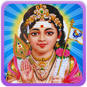 Lord Muruga Songs