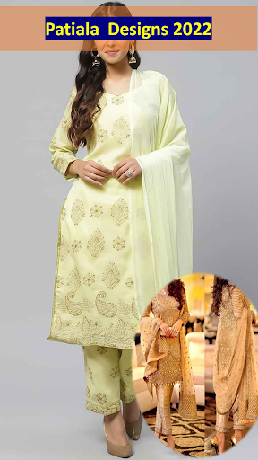Girls Patiala Designs 2024 Screen 2