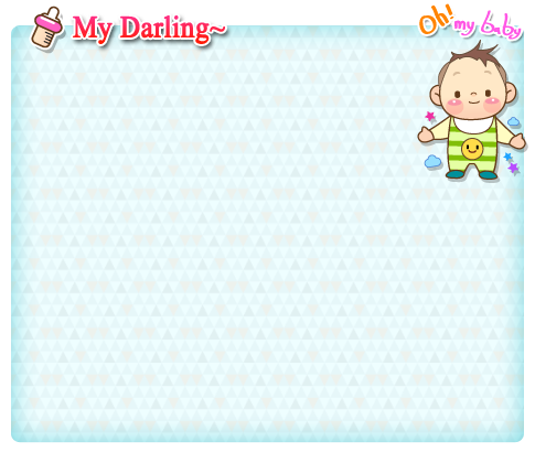 MyDarling Animation theme4 Screen 3