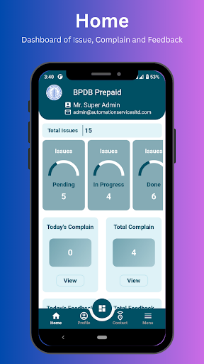BPDB Prepaid Screen 3