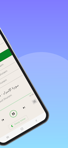 Saud Shuraim Full Quran Screen 3