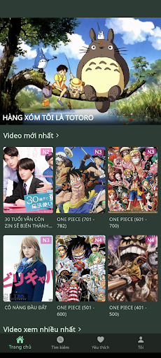 SubFi Screen 2