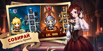 Game screenshot The Dark РПГ: 2D Рогалик Pro hack