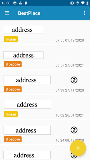 BestPlace Screen 3