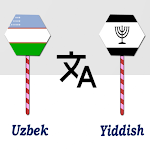 Cover Image of Download Uzbek To Yiddish Translator 1.0 APK