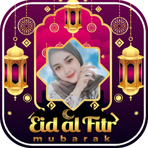 Eid Mubarak Photo Frame 2023