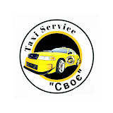 Таксі Своє (П’ятихатки) icon