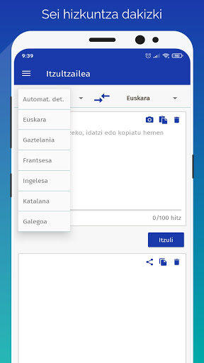 Elia Screenshot 3 - AppWisp.com