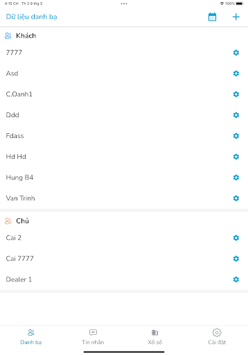 Atass Screen 3
