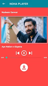 Baghefadak - Audio Nohay App