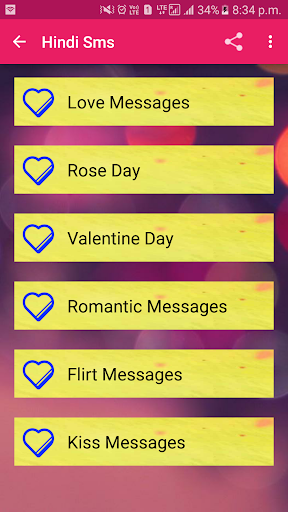 2024 Love Sms Messages Screen 2