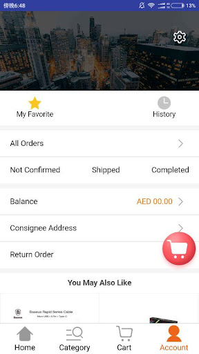 kingsouq Screenshot 2 - AppWisp.com