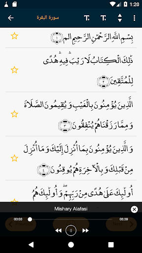 Muslim Life Quran, Salat Praye Screen 2