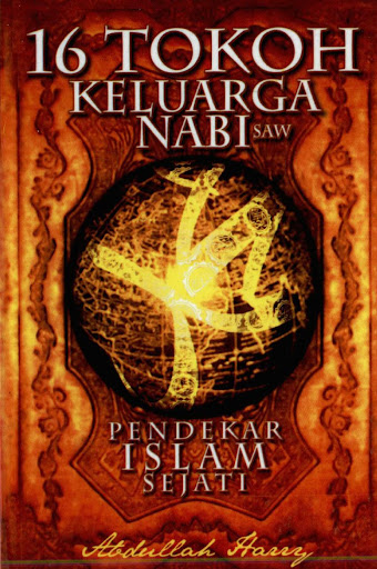Android application 16 Tokoh Keluarga Nabi Saw. screenshort
