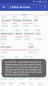 Bible Interlinear in Spanish Greek - test