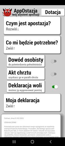 Android application AppOstazja screenshort