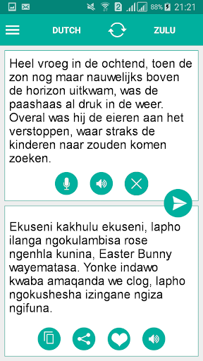 Android application Zulu Dutch Translator screenshort