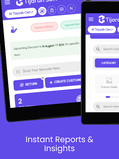 Tijarah Soft - POS Solution