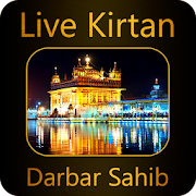 Live Kirtan From Harmandir Sahib