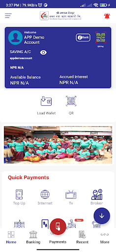Shree Mandan Deupur mBank Screen 3
