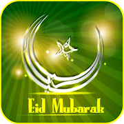Eid Images 2020  Icon
