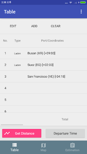 Android application Distance M screenshort