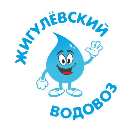 Жигулёвский водовоз Descarga en Windows